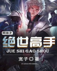 网游之超级三国领主下载