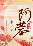 阿蓉烤肉定位信息