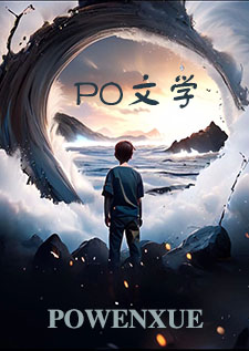 福特新翼虎变速箱电脑版