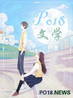 金华风电这个公司咋样