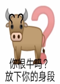 情感依赖如何自救