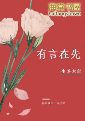 郧阳至西安班车时刻
