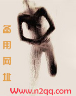 晋城金村哪里的中医好